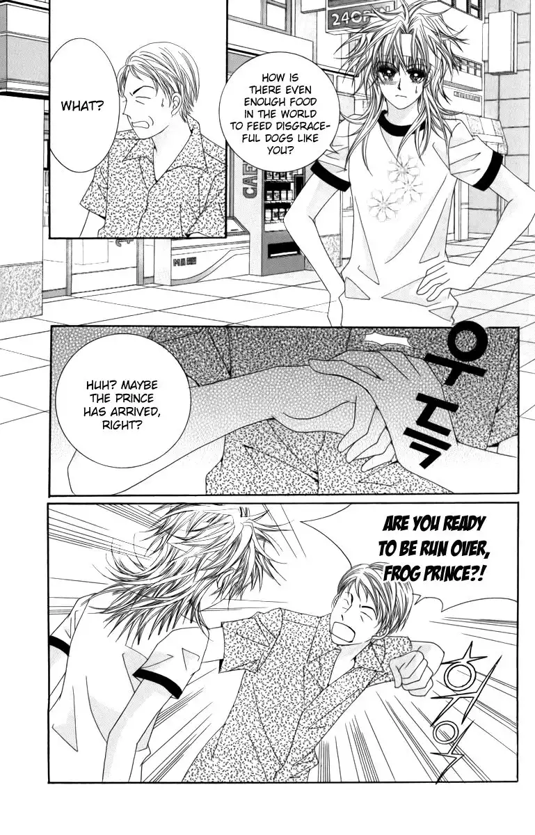 Nice Guy Syndrome Chapter 23 35